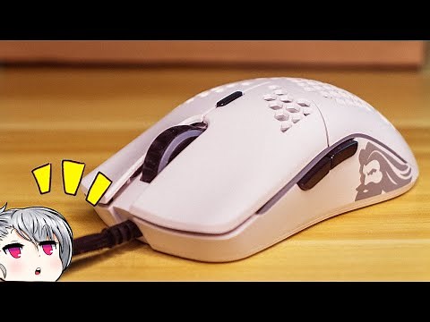 The Ultralight 2 Finalmouse KILLER! - (Glorious Model O Review!)