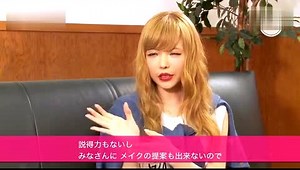 益若CandyDoll A_W限定撮影