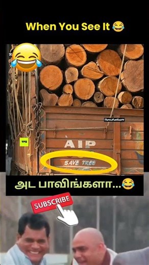 SAVE TREE nu sollran… ellaa tree-um load panniruken! 😂😂 #tamilshorts