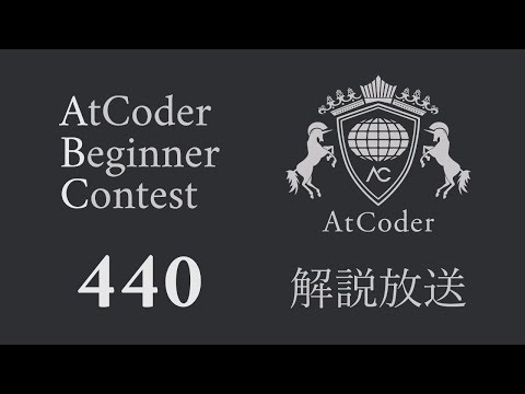 AtCoder Beginner Contest 440 (Promotion of Engineer Guild Fes)