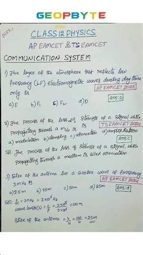 Communication Systems | EAMCET | Part-1 | GeopByte #geopbyte #examprep #communicationsystem #physics