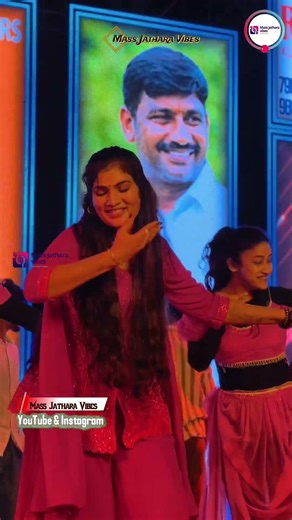 janulyri Amazing Dance Vibes: Mamidi konala meeda folk song! #janulyri #shorts #event #massjathara