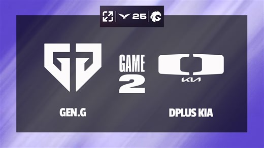 [LCK]【GEN vs DK】第二局速看丨2025LCK第二轮丨20250503