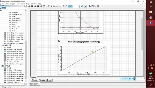 如何在optisystem中实现SOA半导体光放大器