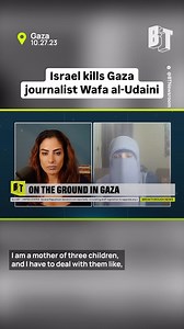 “My children keep asking me, are we going to die?” Palestinian journalist Wafa al-Udaini was killed today by an Israeli airstrike on her home in central Gaza, along with her husband and two children. BT spoke with her October 2023. Full interview is on the BreakThrough News YouTube channel, linked in our profile. #Palestine #Gaza #GazaUnderAttack #FreePalestine | BreakThrough News
