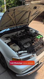 TOYOTA COROLLA Sprinter 1997 | নতুন ইঞ্জিন বসানো এবং বর্তমানে এলপিজি তে কনভার্ট করা । #cars #usedcars #Toyota #toyotacorolla #toyotacarsforsale #reelsfb #reelsfypシ #reelsviral #follower #FacebookPage #marketplace #highlights #highlightseveryone #carsales #forsale #Dhaka #motorcarbd #facebookpost #mustwatch #everyone #ToyotaForSale #PreOwnedCars #CarSales #QualityCars #secondhandcars #secondhandcarsale #vehicles #automotive #Bangladesh | MotorCar