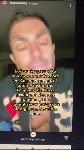 Fun Moments with Unique Animal Print Shirt