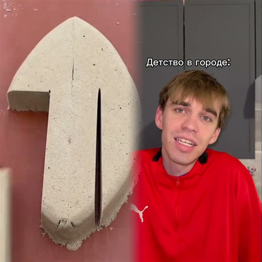 #illustration #tattoo #art #pov #procreate #drawing #whydidntmyexcomeback #digitalart