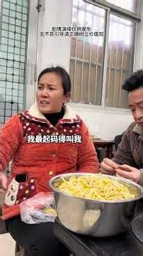 Head-on confrontation#Xiaoyu is in the countryside#Get married#Urging