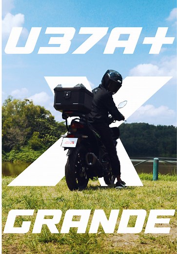 GIVI BOX U37A : Keselesaan naiki motosikal