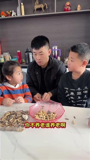 Heartwarming Nursing Home Visit: Will They Fight? 🤣😂 FamilyMoments NursingHome