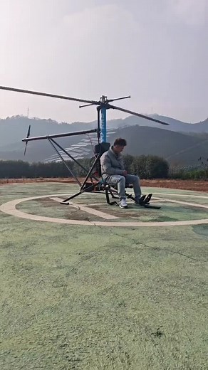 Experience Electric Helicopter Flight Innovations