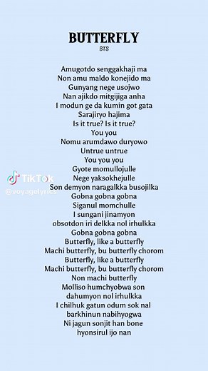BTS Butterfly Full Lyrics