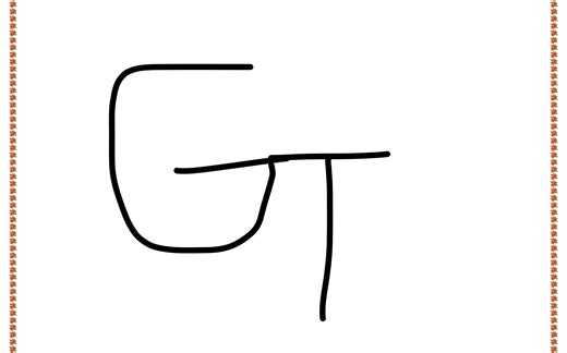 证明等价无穷小的自反性（manim测试）