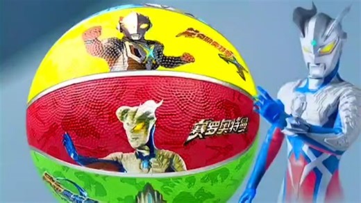 哈哈球奥特曼篮球联名款儿童篮球赛罗3号5号7号小学生小孩篮球7号深沟耐磨标准版篮球赛罗送