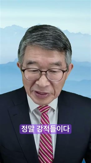 야당은 식물상태 / “국회가 느려 일 못하겠다“ 이런 말이 어떻게 나올까 / 어리둥절하게 만드는 발언 / 좌우튼 놀라운 일 / 나오는게 모두 말은 아닌데 [공병호TV]