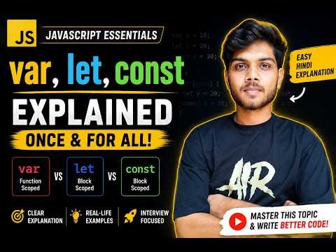 var vs let vs const master ,JavaScript Interview Question 🔥