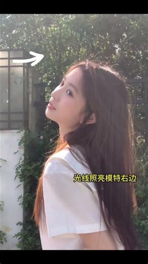 4月在有阳光的户外拍摄了一组清透写真 #photoshop #女攝影師