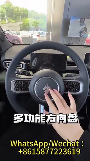 New BAOJUN YEP PLUS ( 2025 ) - Perfect Small EV Car | Interior and Exterior Review #automobile