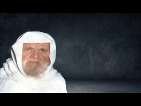al-Albani
