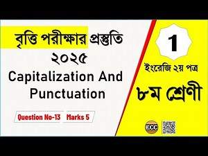 Episode 1,how to use punctuation marks,Punctuation And Capitalization for class 8 ,9,10,11,Grammar