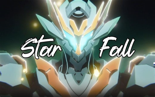 [Star Fall/崩坏星穹铁道]