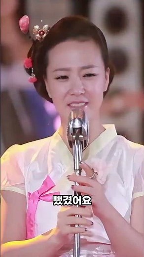 연하의 남자 - 금잔디 #인기트로트 #트롯 #ktrot