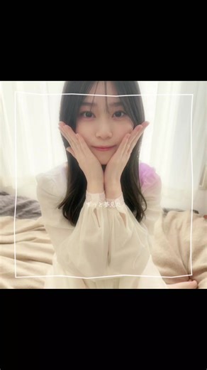 山下瞳月 しーが彼女だったら 櫻坂46