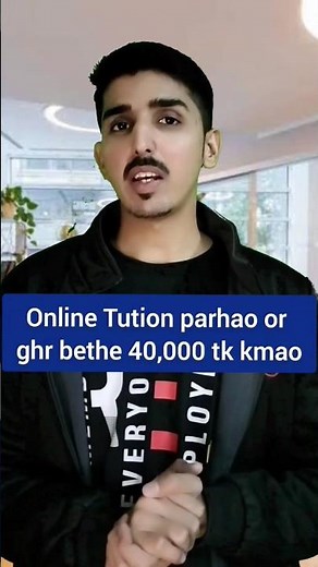 Online Teaching Jobs from Home | Cambly Tutor | How to Teach Online | Online Tutor Jobs