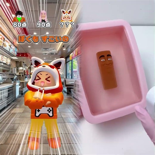 マクドナルドの新メニューを作ってみたw#comedy #年末 #humor #roblox #viral #funny