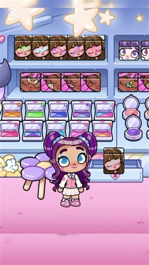 How To Find Key In Avatar World #avatarworld #pazu #avatarworldgame