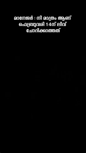 i sync hub  on Instagram: "Tag that friend 😅"