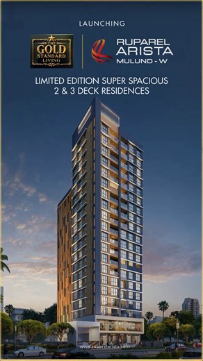 Launching Ruparel Arista – The Gold Standard Residences in Mulund West A new era of iconic living begins now. Discover elevated lifestyles with skyline views, seamless connectivity, and the finest urban luxuries — only at Ruparel Arista. Limited Edition Super-Sized 2 & 3 Bed Deck Residences with Sky-High Indulgences ✔ Only 2 Residences Per Floor ✔ Luxury Sky World Amenities ✔ Starting from ₹2.11 Cr* All Inclusive Live Elevated. Live Iconic. Click here to know more : https://ruparelarista.com/ . 