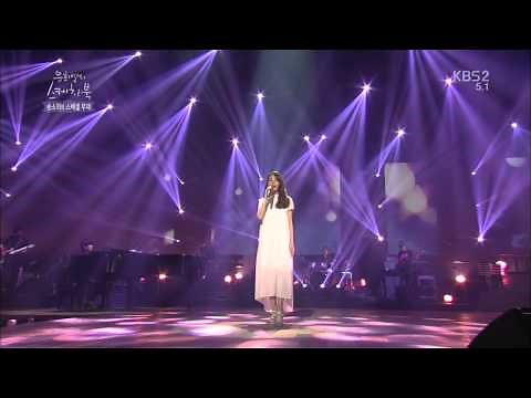 Song So Hee's Special Stage