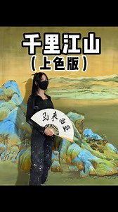 Ipoh mural project part 3 #muralistyuge #relief #mural #artjourney #vlog #Ipoh怡保 | Muralistyuge 壁画师羽哥