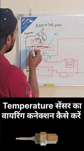 Coolant Temperature Sensor Wiring Diagram