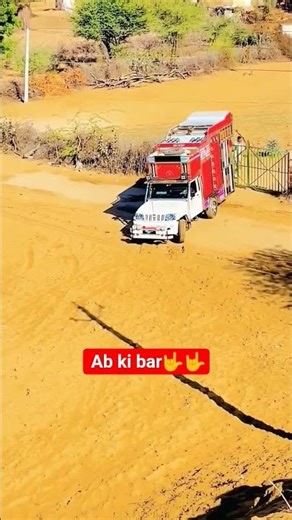 bairi song #new song gengester🔥🔥#dj red enjal#new dj