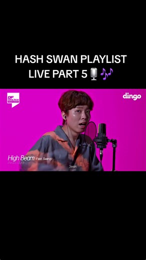 HASH SWAN PLAYLIST LIVE PART 5🎙🎶 #hashswan #rap #hiphop #korean #live