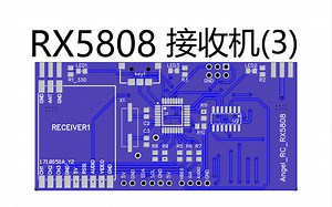 [安吉模型]开源RX5808接收机（3） 5.8G图传 48频道 自动扫频 OLED显示 双天线接收机 DVR RSSI 肥鲨 雪花屏