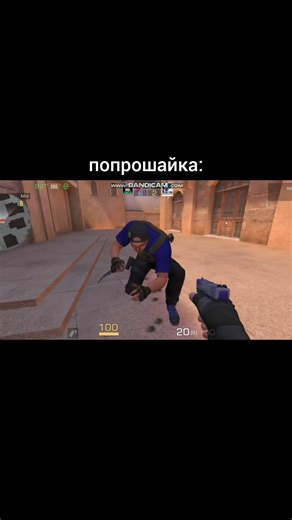 типы игроков в project evolution🤣 #projectevolution #трейд #голда