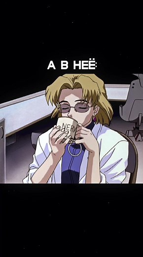 Ritsuko Akagi in Evangelion Rebuild: A Detailed Anime Analysis