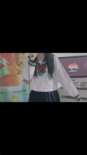 PPPP #jpop #vocaloid #보카로 #제이팝