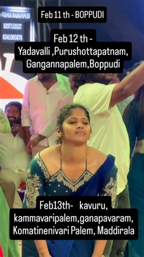 Voice_Of_Andhra_ on Instagram: "Feb 11th -Boppudi madhav events 12th -Boppudi ram riders 12 th -Yadavalli lovely events 13 th -kavuru yogi events 13 th -kammavaripalem venala events 13 th -ganapavaram mani events 13 th -Komatinenivari Palem ms mega events 15 th night kotappakonda 25+events #guntur #AndhraPradesh #chilakaluripet #hyderabad #omnamahshivaya"