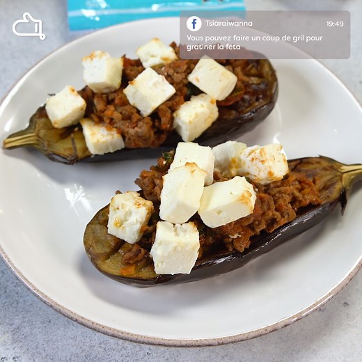 Au menu du jour : plaisir et gourmandise avec ces aubergines farcies à la Feta 😋🇬🇷 La recette détaillée : https://bit.ly/3dZDmEZ | Marmiton