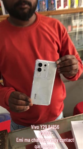 Vivo Y29 Unboxing at Mirchi Mobile and Computer Gallery