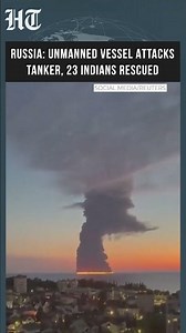 Russia: Tanker Ablaze in Black Sea After Unmanned Vessel Attack, 23 Indians Rescued #Shorts