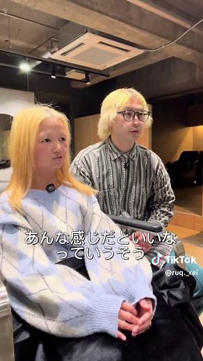 髪の体力を維持することを優先して残留を活かしてホワイトからブロンドのグラデーション👱‍♀️#ブリーチリタッチ #長野市美容室 #エフェクトブリーチ #長野市ブリーチ #おすすめにのりたい