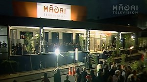 Through the Lens - The First 10 Years of Māori Television | Television | NZ On Screen