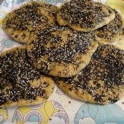 Za'atar Bread Recipe - Chef's Resource Recipes