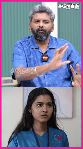 Kumudam snegithi | அழுததுக்கு அப்புறம் தான் Take உள்ளையே போவோம்🥺| Heartbeat Director Abdul Kabeez | Exclusive Interview #heartbeat #rathi #heartbeat #anumol... | Instagram